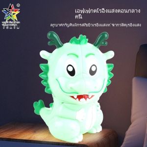 ลูกบิด Rubiks Cube ระดับ 2 รูปสัตว์อวกาศเรืองแสง ฝึกสมองเสริมพัฒนาการ เนื้อวัสดุคุณภาพสูง หมุนลื่นมือ เหมาะเป็นของขวัญปีใหม่สำหรับเด็ก