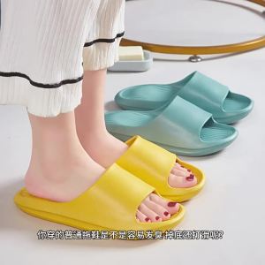 2025 New Style WomenS Home Indoor Bathroom Slippers For Bathing CoupleS Household Slide Sandals For Men
