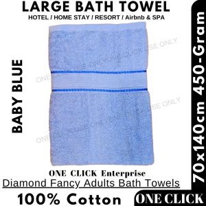 Diamond - Bath Towel Adult - 70x140 cm - 450grams - "Fresh Ready Stock" - High Absorbency Natural 100% Cotton ONE CLICK
