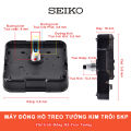 Máy Đồng Hồ Treo Tường KIM TRÔI CHÍNH HÃNG SKP (Seiko) NHẬT BẢN – Bộ KIM DẠ QUANG – Bảo Hành 3 Năm – Tặng Pin Maxell. 