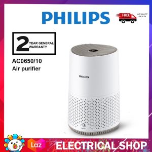 {FREE SHIPPING} Philips Compact Smart Air purifier AC0650 600i series AC0650/10 / PureProtect Mini 900 Series AC0950/10 / AC0950
