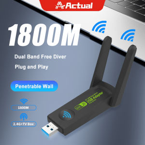 Actual 1800Mbps WiFi5 USB3.0 Adapter 802.11AX Dual Band 2.4G+TV Box Wireless WiFi Dongle Network Card RTL8832AU