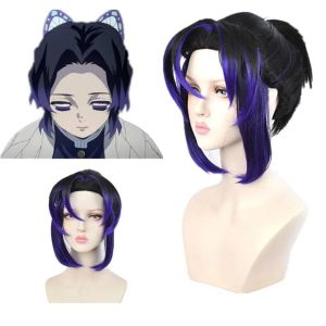 Kochou Shinobu Cosplay Costume for kids Demon Slayer Anime outfit Kimetsu no Yaiba Kimono Costume Full set