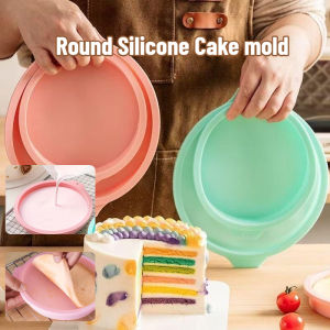 1pc Pink Round Silicone Cake Mold DIY Chocolate Mousse Dessert Baking Cake Mould Heat Resistant Reusable Baking Tools