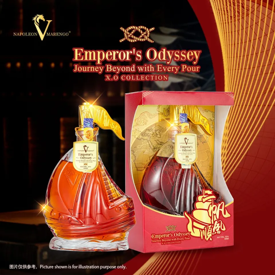 Napoleon V Marengo Emperors Odyssey 一XO Year Of Snake Limited