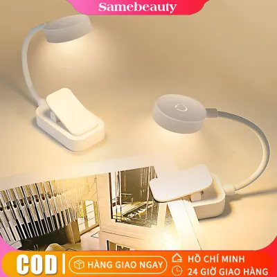 [Giao hàng 24 giờ⚡️]Đèn Đọc Sách Mini Bảo Vệ Mắt 360 độ điều chỉnh Có Thể Sạc Lại Dùng để đọc sách