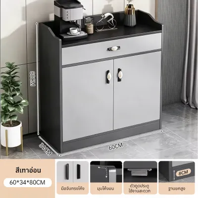 HL ตู้เก็บของ ตู้เก็บของอเนกประสงค์ เคาน์เตอร์ครัว ตู้ครัว วัสดุไม้คุณภาพ Kitchen Cabinet