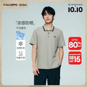 Giordano Beau Monde Men Men High Tech Cool Touch Polo Shirt Free Shipping 13016232