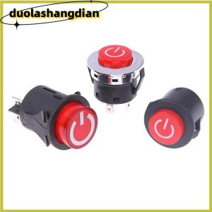 [Duola] หนึ่งปุ่มเริ่มต้นสวิทช์สำหรับเด็กไฟฟ้ารถสวิทช์แบตเตอรี่เด็กรถ