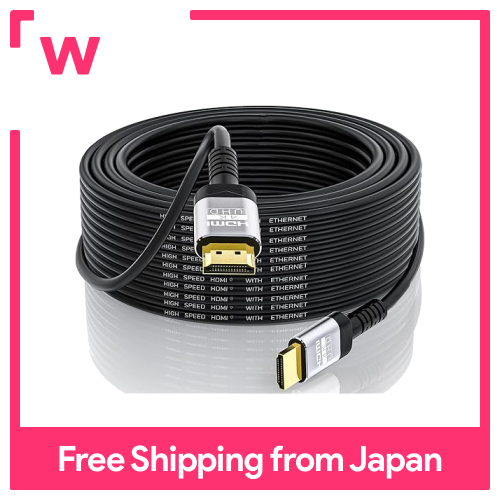 HDMI cable 15m 4k 60hz high speed hdmi cable 2.0 (standard) & 4K 2K ...