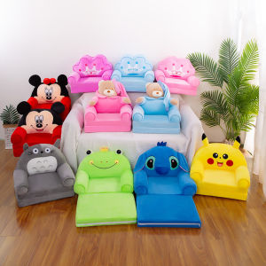 2 Layer Folding Removable Washable Lazy Sofa Seat Stool with Cute Cartoon for Baby