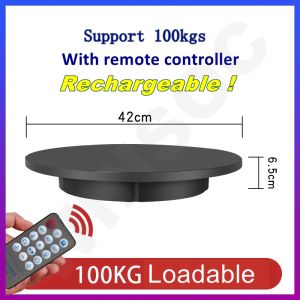Rotating Display Stand 42cm supports 50-100KGS 360 degree 2 speeds spin Rechargeable motorized model turntable with remote controller #420RCH