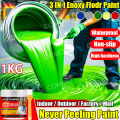 🔥1000g With Brush🔥 GOMOO 3 In 1 Epoxy Floor Paint Cement Floor Paint Wear-Resistant Waterproof Molded in one pass Suitable For Warehouse Workshop Outdoor Indoor Garage Office Gym Factory Playground Shopping Mall. 