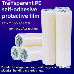 PE protective film self-adhesive transparent tape for plastic aluminium alloy five metal stainless steel home appliances refrigerator doors and windows decoration factory direct quality assurance