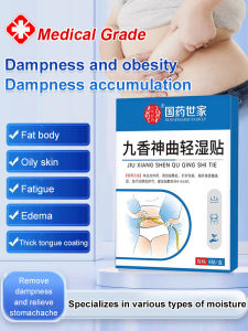 Herba Moxibustion Belly Button Patch terapi panas bernafas dengan Mugwort untuk mulut kering dan nafas nafas nafas limpa penjagaan perut Halitosis Relief Patch