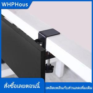 WHPHous ตัวยึดเดสก์ท็อปพับได้รูปตัวแอลอุปกรณ์เสริมชั้นวางแผ่นต่อบนโต๊ะแบบประหยัดพื้นที่พื้นที่ใช้งานได้มาก