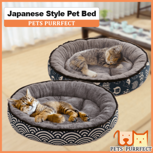Pets Purrfect Pet Bed Japanese Style Round S/M/L Dog Cat Sofa Cushion Kucing Tidur Katil 宠物窝 猫床 狗床