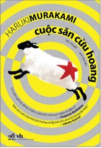 Sách - Cuộc Săn Cừu Hoang (Tác giả: Haruki Murakami) - Tái Bản 2026