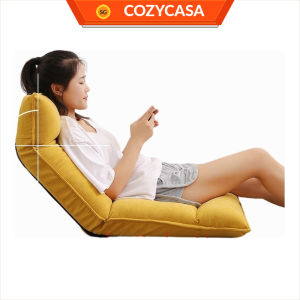 【COZYCASA】B5 Foldable Tatami Lazy Sofa / Floor Chair/ Foldable Chair / Cushion/ Floor Sofa