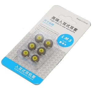 Soft Silicone Ear Tips Noise Isolation Rubber Replacement Earips Earbud In-Ear Tips Nozzle Earphone Ear Tip Cover
