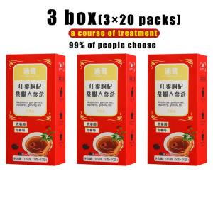 20packs/bag Ginseng Five Treasure Tea/Ginseng and wolfberry maca tea Ginseng Kidney Tonifying Tea 人参五宝茶  人参桑葚红枣枸杞茶 人参补肾茶 Menyuburkan Yin dan Mengencangkan