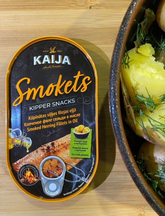 🇱🇻 Копченое филе сельди в масле / 170 гр Smoked Herring Fillet in oil ...
