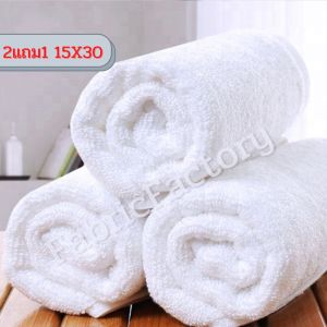 ผ้าเช็ดผม ผ้าขนหนู คอตตอน 100% ทอแน่น เกรดโรงแรม หนานุ่ม