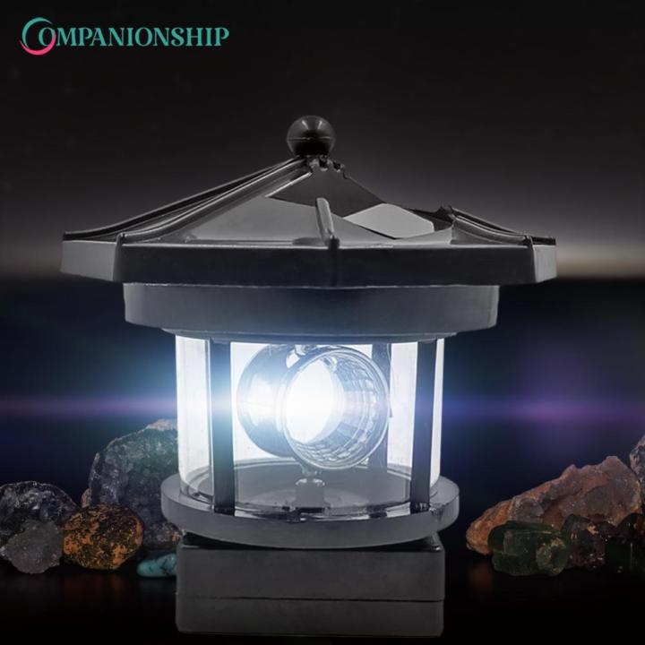 Lighthouse Solar LED Light Garden Fence Outdoor Beacon Rotating Beam ...