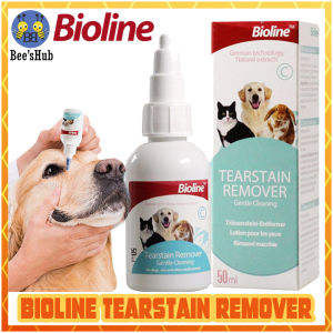 BIOLINE Eye Care Drops Balsam for Eyes Dog Eye Cleaner 50ml/Bioline Tearstain Remover/Eye Ointment