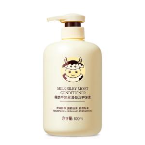 Hydrating Cleansing Whitening Milk Body Lotion Wash Shampoo Moisturizing Glow Nourishing Gentle Long-Lasting Fragrance Susu Losyen Cuci Syampu Pencuci Badan Wangian Pembaikian Rosak Kulit Kilauan Lembut Selamat Licin Pelembap Rambut美白牛奶护润肤洗发沐浴露肤乳嫩保湿温和修护肌肤