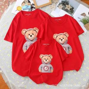 áo thun màu vàng mẫu gấu mới 2026 chất cotton mềm mịn đủ size từ 6-90kg - Đồng Phục Anh Nga