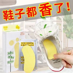 Miếng dán khử mùi giày tất hôi chân hương chanh cực mạnh- Hộp 12 miếng