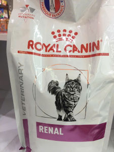 Hạt Royal Canin Renal Feline Cho Mèo Bị Suy Thận gói 2kg