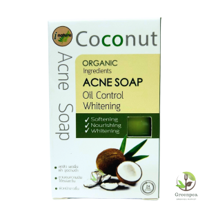 I Nature สบู่ก้อน มะพร้าวและฟ้าทะลายโจร ออร์แกนิค  120กรัม สำหรับผิวหน้า อ่อนโยนต่อผิวแพ้ง่าย