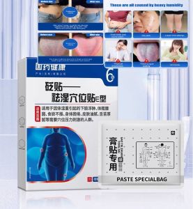 Healthy Acupuncture Point Patch Seconds Source Dampness Relief Ant Constipation Improvement