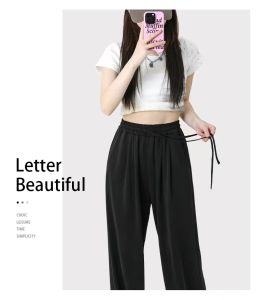 Wide-leg pants 2024 summer thin womens black ice silk small sunscreen straight pants casual womens pants sports pants