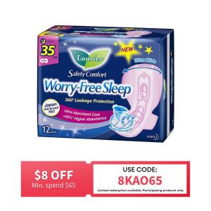 Laurier Safety Comfort Night Wing Sanitary Pads 35CM