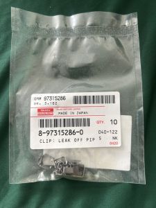 กิ๊บล็อคข้อต่อท่อไหลกลับสามทางหัวฉีด D-MAX 4JJ 4JK รหัส 8-97315286-0 แท้ศูนย์ 1 ตัว