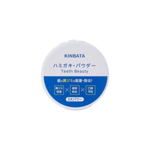 Bột Làm Trắng Răng KINBATA - An toàn sức khỏe giảm hôi miệng khỏi viêm lợi chống mảng bám