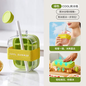 Cube Bottle - 2 trong 1 Touch-Free khay đá chai nước 2-trong-1 khay đá & chai dễ dàng Ice phát hành cho tủ đông hoàn hảo cho cà phê nước trái cây và đồ uống (1pcs)