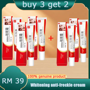 7-day effective niacinamide freckle cream whitening cream 20g freckle skin care facial moisturizer repairs dull pigmentation