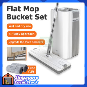 Flat Mop Bucket Set 2 In 1 Hands-Free Microfiber 360 Rotating Mop Pail Easy Wash Squeeze Dry Household Kitchen Floor Cleaning Mop
