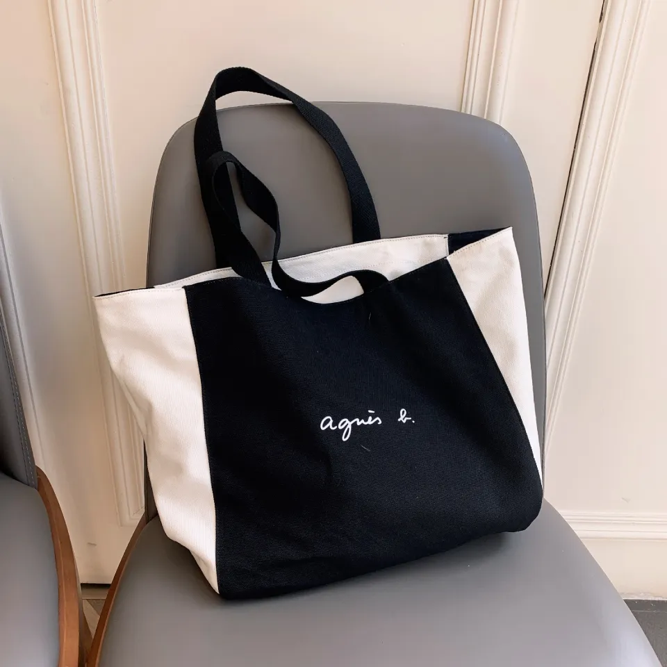 Agnes b 2025 bags singapore