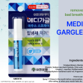 Oral spray to remove bad breath convenient mouth freshener spray breath freshener Yuhan Medi-gargle oral spray 6.5ml Korea AMIDEW. 