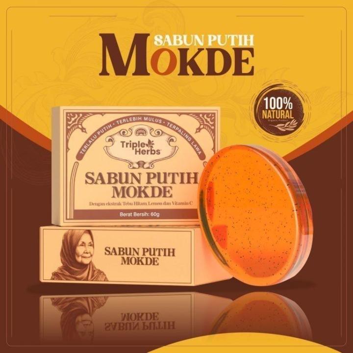 !!!Sabun Mokde Original SABUN PUTIH MOKDE Original HQ SABUN DAKI & MRAWAT MASALAH KUL1T (ready stock)