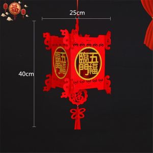 MIKIYO FASHION 2022 Golden Fu Character Chinese Spring Festival Hanging Ornaments Lantern Festival Red Lantern Chinese Year