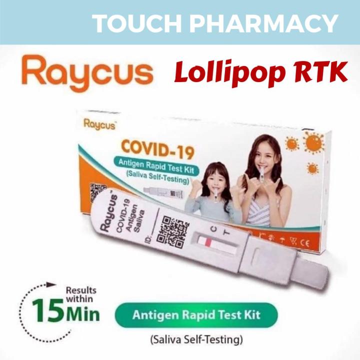 Non Returnable CHEAPEST PHARMACY STOCK EXP 8 2024 Extend RAYCUS   C0f6023c87d362ac3e1bb54c27a8e087  720x720q80 