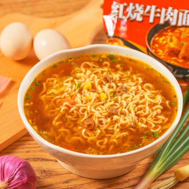 新鮮現貨 康师傅方便面(單包/五连包) 红烧牛肉/香菇炖鸡/鲜虾鱼板/卤香牛肉/香辣牛肉/老坛酸菜牛肉面 Kang Shi Fu ...