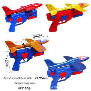 Childrens ejection aircraft toys/foam aircraft luminous emitters/outdoor ejection toys/parent-child interactive toys/childrens gifts