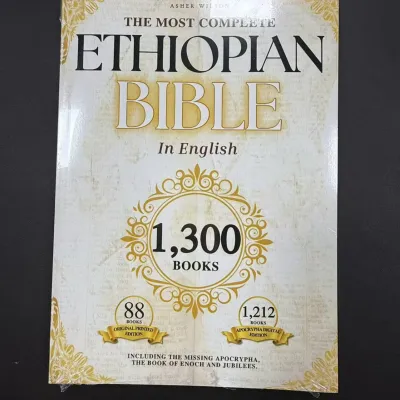 The Complete Ethiopian Bible In English Including A Wisdom Book Study Guide Large Easy To Read Font